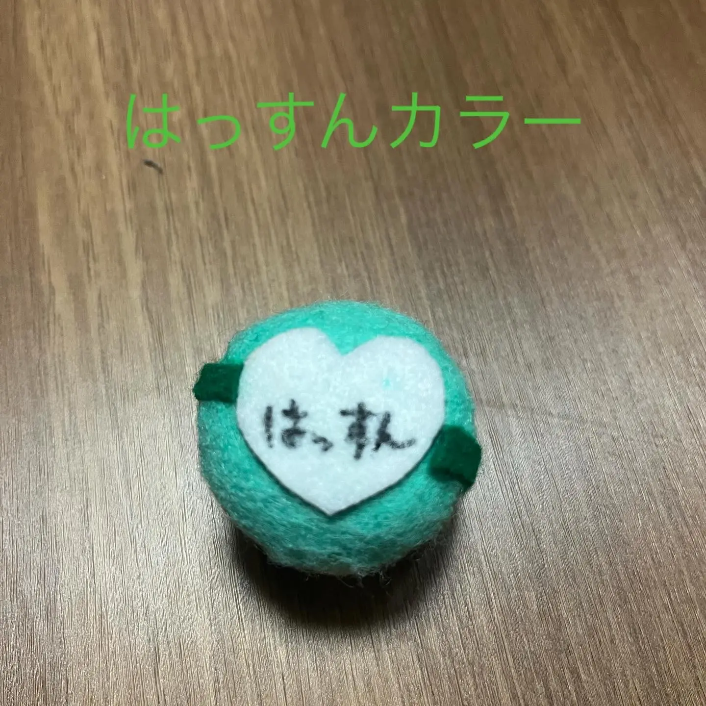 kotonanifam의 病弱彼氏