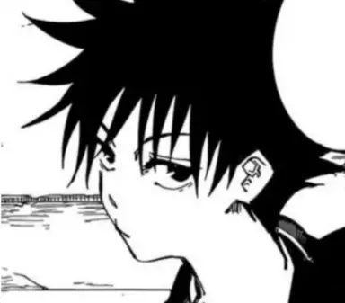 Profile image of 伏黒恵