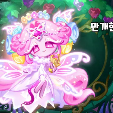 Profile image of 이슈