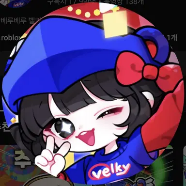Profile image of 벨키