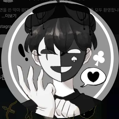 Profile image of 채스터