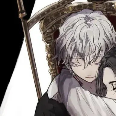 Profile image of 黒川 イザナ