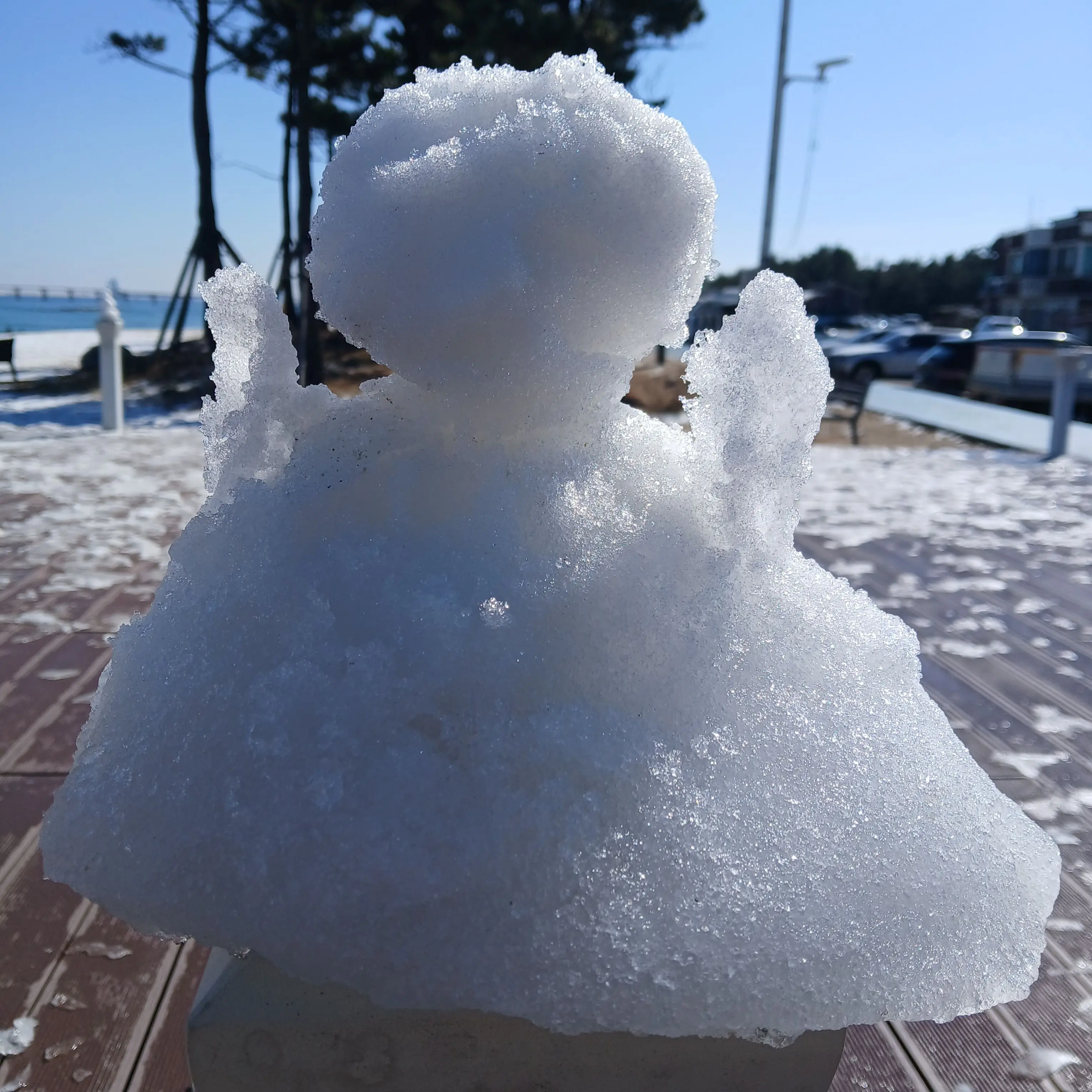 Heycop의 자유롭게 하셈