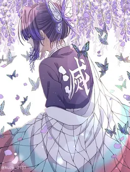Profile image of 코쵸우 시노부