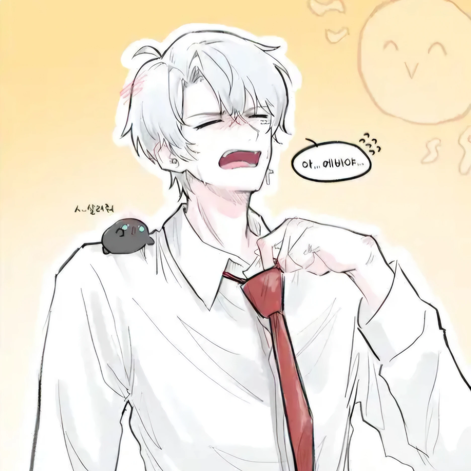 늦잠