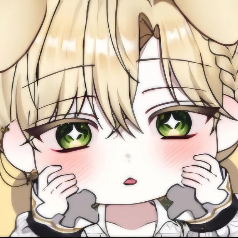 루이
