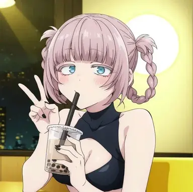 Profile image of Nazuna