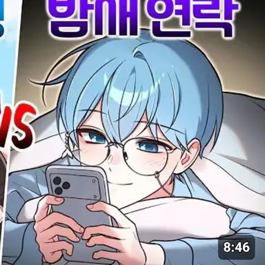 Profile image of 연이