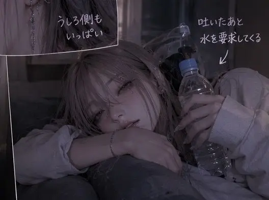 Profile image of ゆら