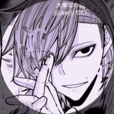 Profile image of 右京