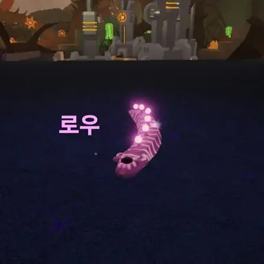 Profile image of ロウ