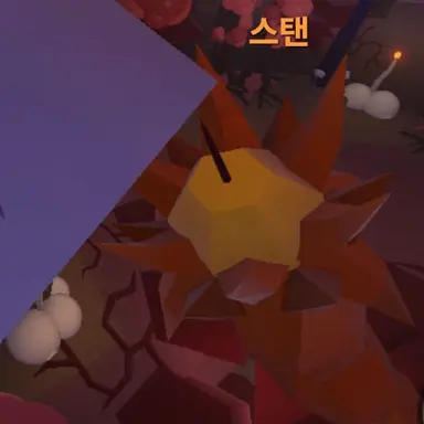 Profile image of 웜
