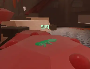 Profile image of 浜辺に住む仲間たち