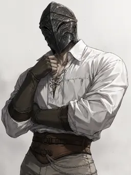 Profile image of Eustache