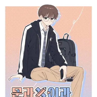 Profile image of 김준수