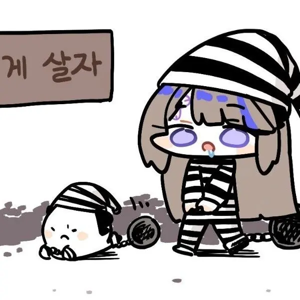 GreasyPlow6694의 직장 상사인 아이리 칸나