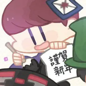 Profile image of コンタミ