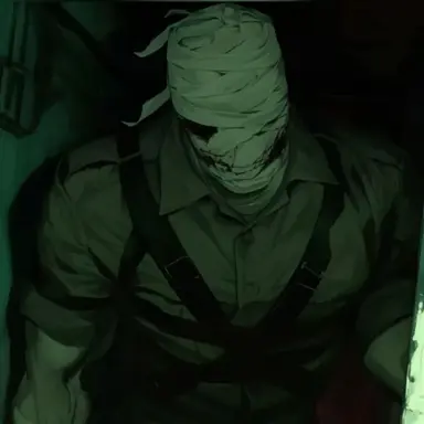 Profile image of Null