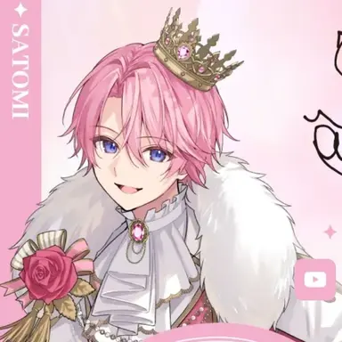 Profile image of Satomi