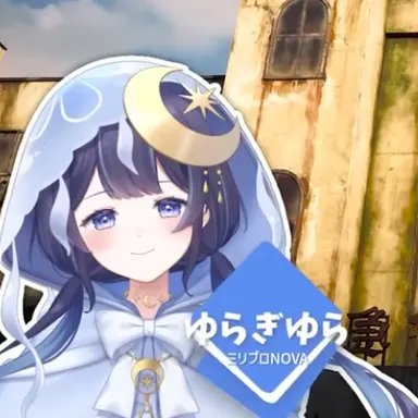 Profile image of ゆらぎゆら