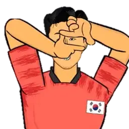 Profile image of 손흥민