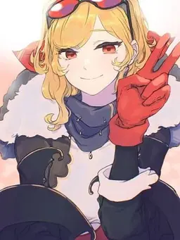 Profile image of Kaela