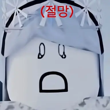 Profile image of 유노이아