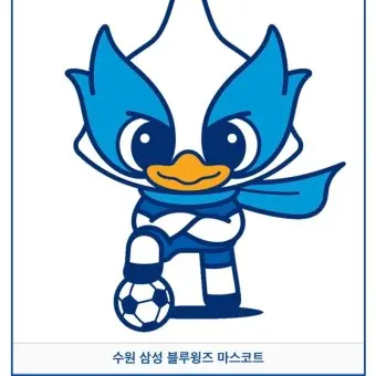 ClumsyGold9712의 아길레온
