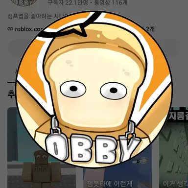 Profile image of 준브레드
