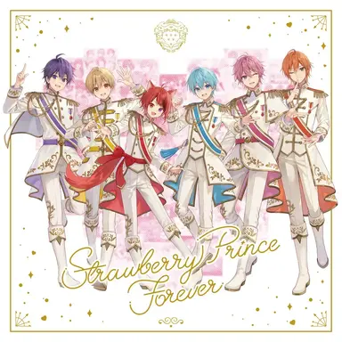 Profile image of すとぷり