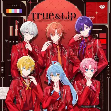 Profile image of とぅるりぷ