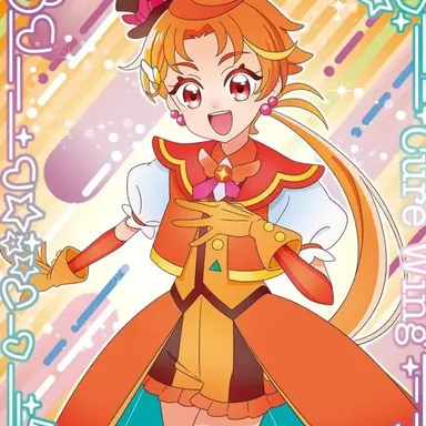 Profile image of キュアウイング