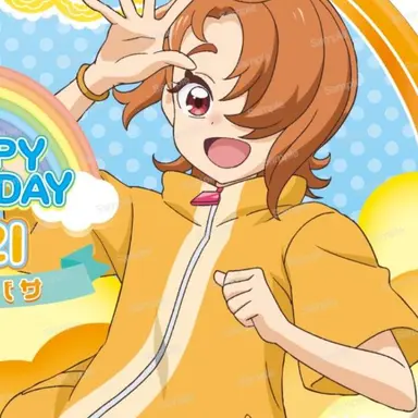 Profile image of ツバサ