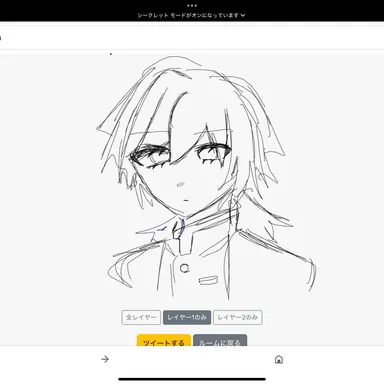 Profile image of 冨岡