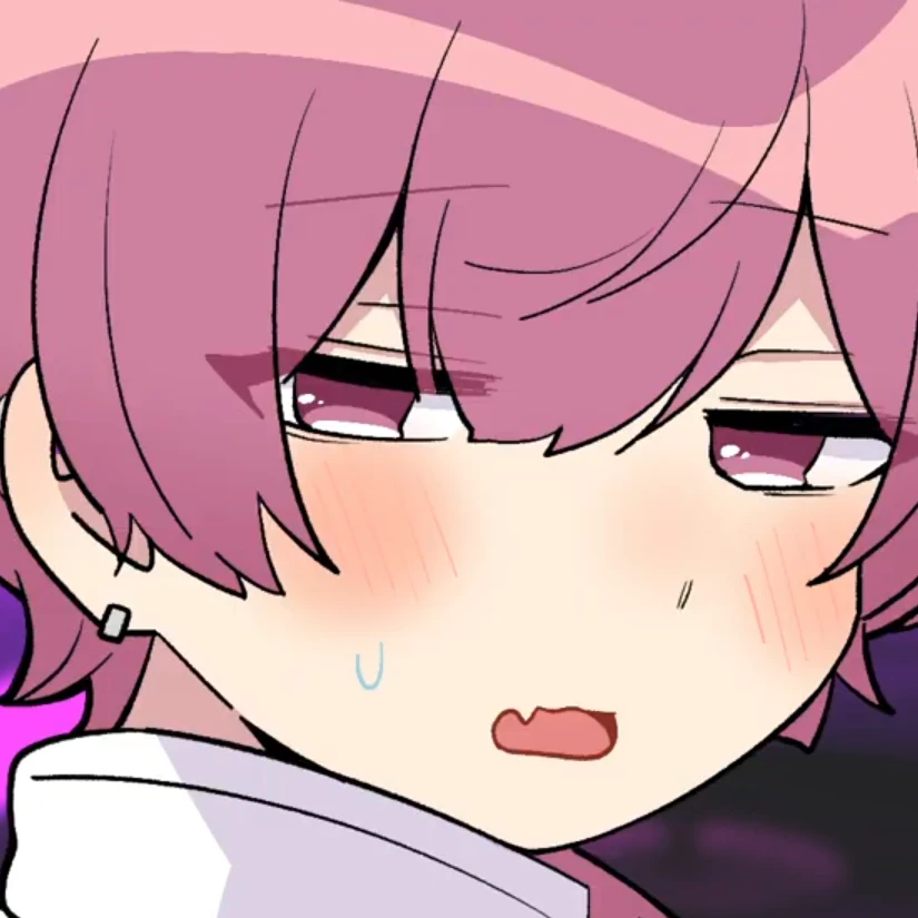 ないこ