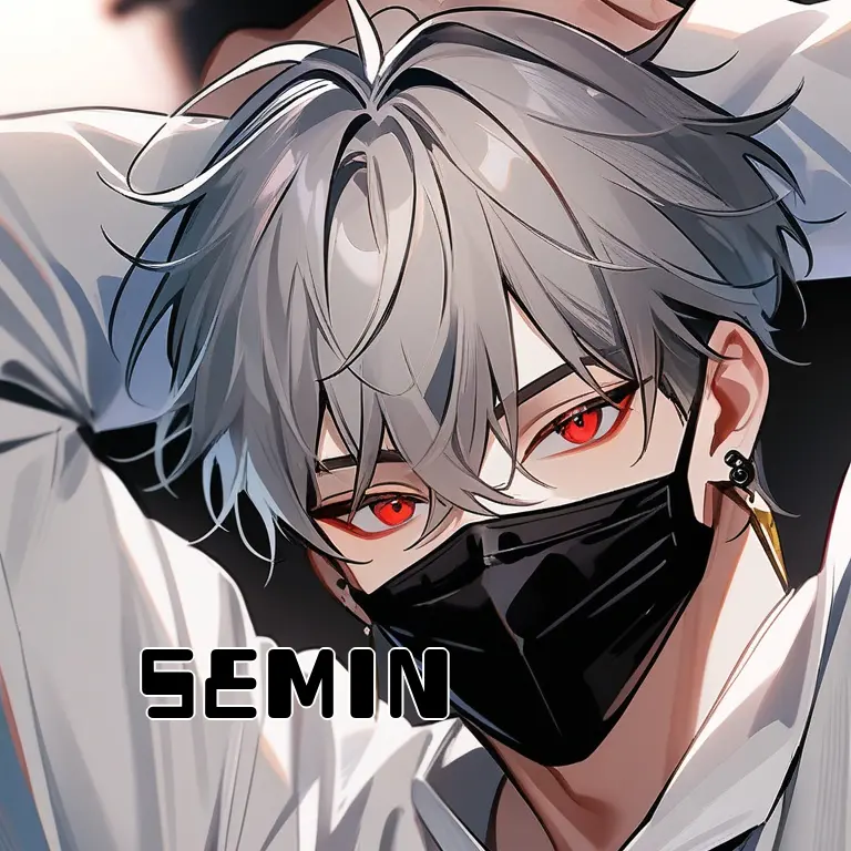 semin의 베타