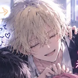 Profile image of 에이토