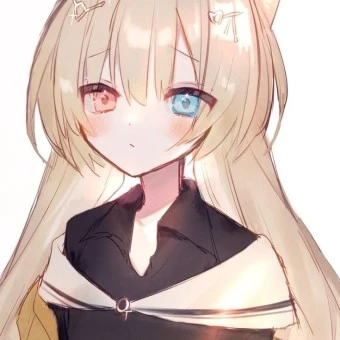 한이