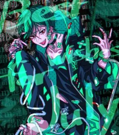Profile image of すち