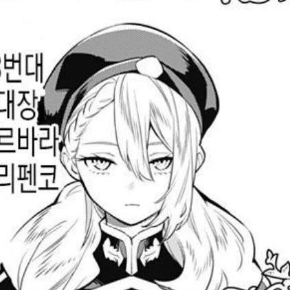 바르바라 필리펜코