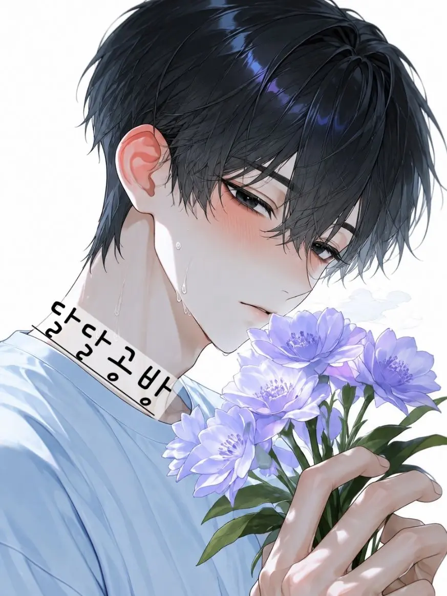 HandyFeast2096의 [외전1]이도윤
