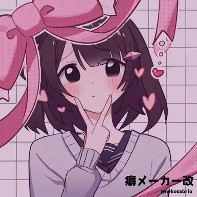 Profile image of 美香