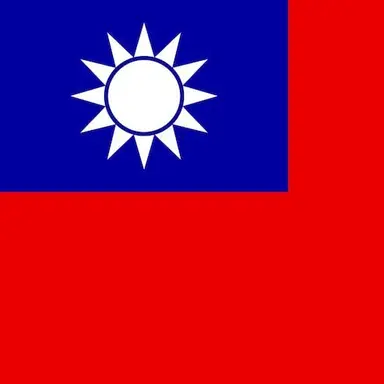 Profile image of 중화민국