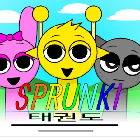 Smi의 태권도장 스프런키