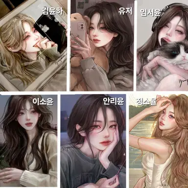 Profile image of GL무리