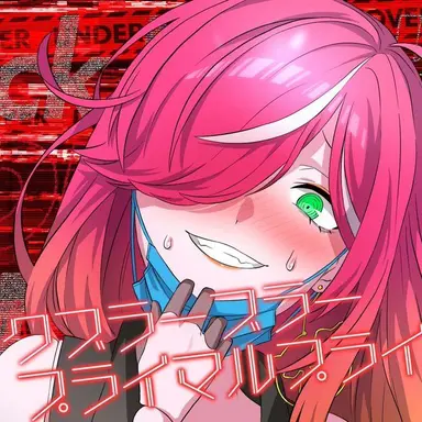 Profile image of デュカ