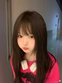 Profile image of Yuna
