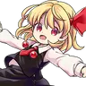 Profile image of ルーミア