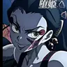 Profile image of 堕姫