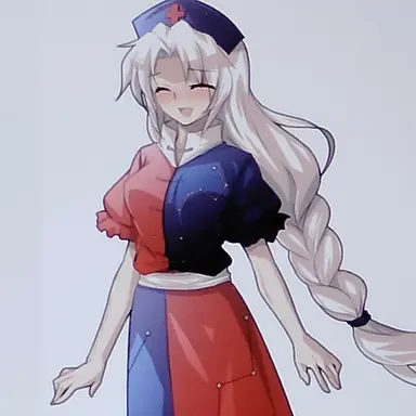 Profile image of 八意永琳
